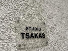 Studio Tsakas, Hotel in Naxos Chora