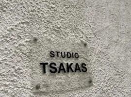 Studio Tsakas