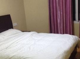 Xuancheng Anxin Hotel, hotel in Xuancheng