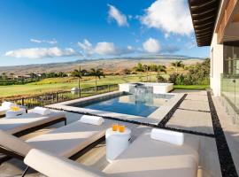 MAUNA KEA BEACH ESCAPE Luxurious home in private community with Heated Private Pool and Spa Detached Ohana Suite、ワイメアのホテル