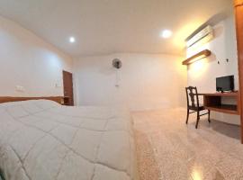 Banchang home village, hotel a Ban Phayun