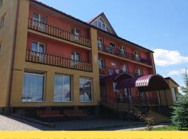 Вілла Ксенія, hotel in Skhidnitsa