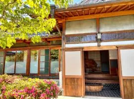 NONAGASE GUEST HOUSE