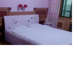 Cangzhou Jinhua Hotel, ξενοδοχείο σε Wuqiao