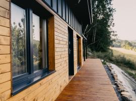 Dom Fotografa w Modrzewiach