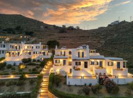 Aigaion Aetherium Apartments