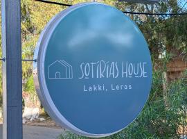 Sotiria's House, vila v destinaci Lakkíon