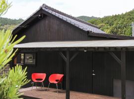Akizuki Meganebashi Cottage、朝倉市のホテル