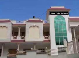 HOTEL Cedar Heritage, Hotel in Lohaghāt