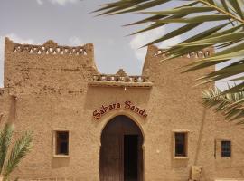 Sahara Sands Hotel, hotel em Merzouga
