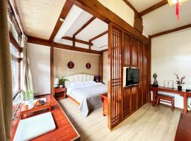 리장에 위치한 호텔 原乡文苑客栈