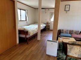 ゲストハウスＰｉｋｏ, hotel mesra haiwan peliharaan di Shingu