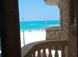 محافظة مطروح- قرية بلوبيتش, hotel in Marsa Matruh