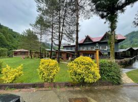 pınar kır evi, хотел в Артвин