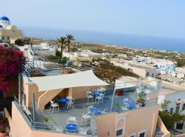 Kykladonisia Traditional Settlement, guest house in Fira
