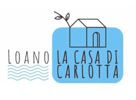 로아노에 위치한 코티지 La casa di Carlotta