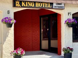King Hotel, hôtel à Oliver