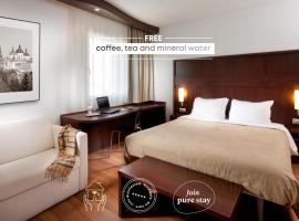 Comfort Hotel Olomouc Centre، فندق في أولوموك