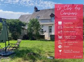Le Logis des Cerisiers
