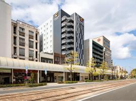 Comfort Hotel Matsuyama，松山的飯店