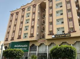 Rahwan Palace Serviced Apartments