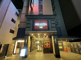 APA Hotel Nagoya Marunouchi Ekimae