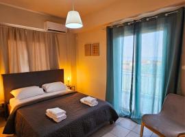 VMA Residence - near Airport & Beach