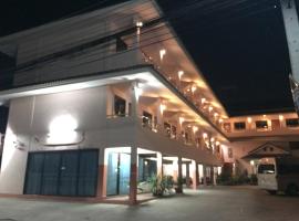 Phurafah Place Hotel โรงแรมภูระฟ้า เพลส, hotel v destinaci Nan
