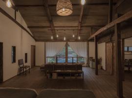 ruisseau, hotel v destinaci Ogawa