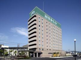 Hotel Route-Inn Hamanako, hotel en Kosai