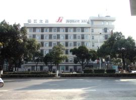 Jinjiang Inn Wuxi Liangxi Road Wanda Plaza, Bin Hu District, Wuxi, hótel á þessu svæði