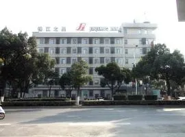 Jinjiang Inn Wuxi Liangxi Road Wanda Plaza