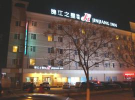 Viesnīca Jinjiang Inn Dongying West Second Road Dunjinā
