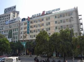 Jinjiang Inn Nanchang Bayi Square Yongshu Road, hotel em Xihu, Nanchang