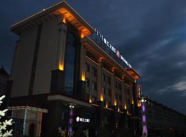 Jinjiang Inn Ulan Hot Hinggan League Government, hotel en Ulan Hot