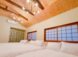 WholeHouse Himeji ホールハウス 姫路, hotel v destinaci Himedži