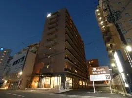 ABホテル 奈良