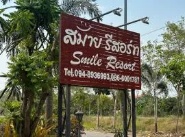 Smile Resort