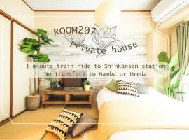 Rose Heights -vacation rental-