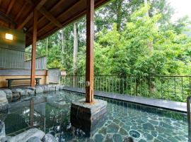 Akigawa Valley Seoto-no-yu, hotel v destinaci Akiruno