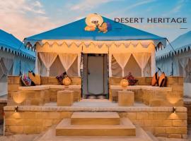 Luksusa telts Desert Heritage Luxury Camp And Resort pilsētā Džaisalmera