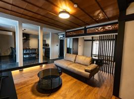 出雲日和 堀川別邸 by HIYORISTAY, casa de campo em Izumo