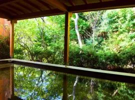 VIVI Atami Shizenkyo Room 3001 - Vacation STAY 14277