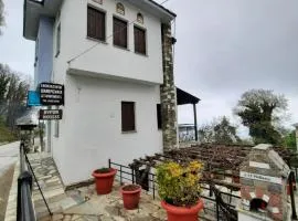 Milea Byron House Tsagarada
