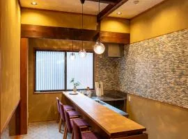 Suiren Traditional Boutique Townhouse