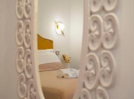 치렐라에 위치한 호텔 Boutique San Daniele