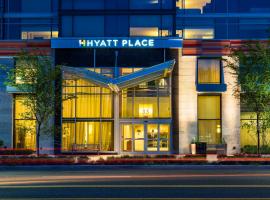 Hyatt Place Washington DC/US Capitol, hotell i NoMa, Washington