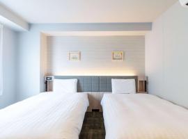 Comfort Hotel Nagoya Shinkansenguchi