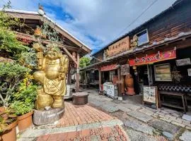 四季の宿 徹星