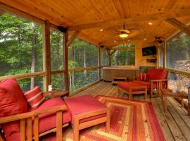 Toccoa Mist - Aska Adventure Area - Toccoa River, Hotel in Blue Ridge